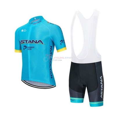 Astana Cycling Jersey Kit Short Sleeve 2020 Blue Yellow