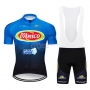 D'Amico Cycling Jersey Kit Short Sleeve 2019 Blue White