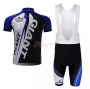 Giant Cycling Jersey Kit Short Sleeve 2021 Black Blue