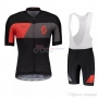 Scott Cycling Jersey Kit Short Sleeve 2018 Gray Black