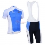 Nalini Cycling Jersey Kit Short Sleeve 2013 Sky Blue And White