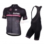 Giro D'Italia Cycling Jersey Kit Short Sleeve 2016 Black And Red
