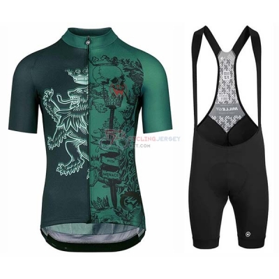 Assos Fastlane Wyndymilla Cycling Jersey Kit Short Sleeve 2020 Green