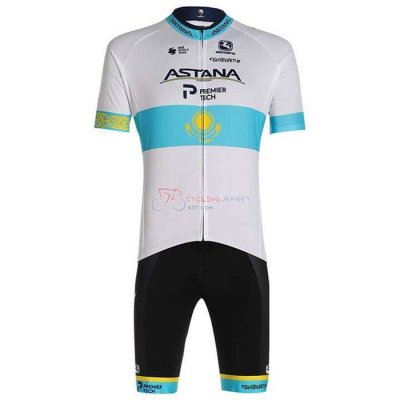 Astana Cycling Jersey Kit Short Sleeve 2020 Campione Kazakh