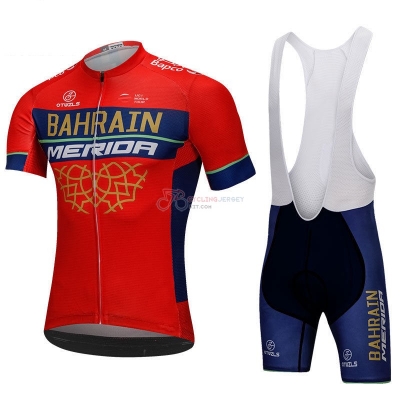 Bahrain Merida Cycling Jersey Kit Short Sleeve 2018 Red