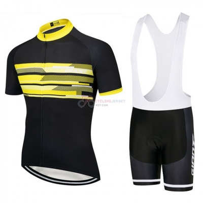 Giant Cycling Jersey Kit Short Sleeve 2018 Black and Yellow