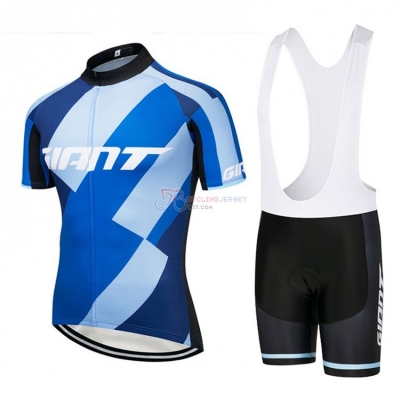 Giant Cycling Jersey Kit Short Sleeve 2018 Blue and Black