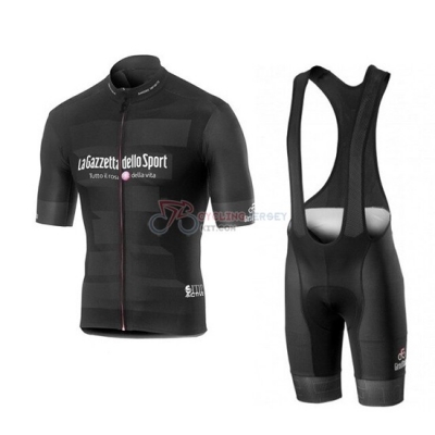 Giro d'Italia Cycling Jersey Kit Short Sleeve 2019 Black
