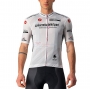 Giro d'Italia Cycling Jersey Kit Short Sleeve 2021 White