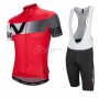 Nalini Cycling Jersey Kit Short Sleeve 2016 Red And Black