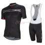 Nalini Cycling Jersey Kit Short Sleeve 2016 White And Black